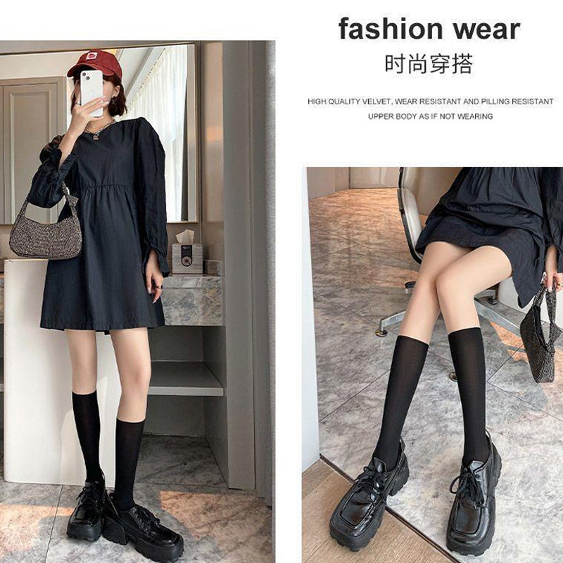 拼接丝袜女大码夏季薄款任意剪假大腿过膝jk黑色瘦腿二合一连裤袜,女士内衣/男士内衣/家居服,连裤袜/打底袜,淘宝优惠券,粉丝福利购,淘宝优惠卷