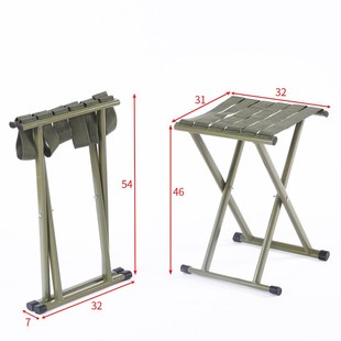 折叠凳马扎便携式靠背椅便携成人凳钓鱼凳加厚小板凳户外郊游写生