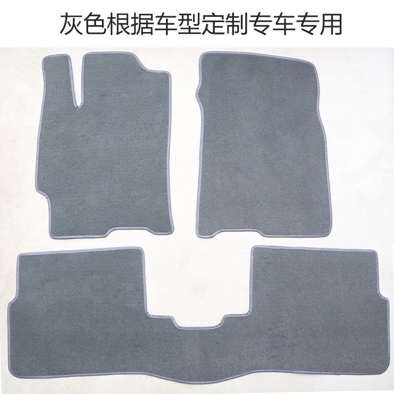 汽车脚垫通用连体地毯绒面脚垫防水防滑大包围丝圈车垫包邮易清洗