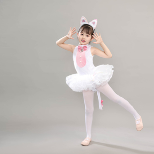 学猫叫演出服小花猫舞蹈表演服波斯猫动物卡通话剧衣服儿小猫咪童