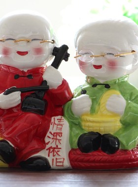 中式公婆陶瓷摆件老头老太太装饰品创意结婚周年爷爷奶奶纪念礼物
