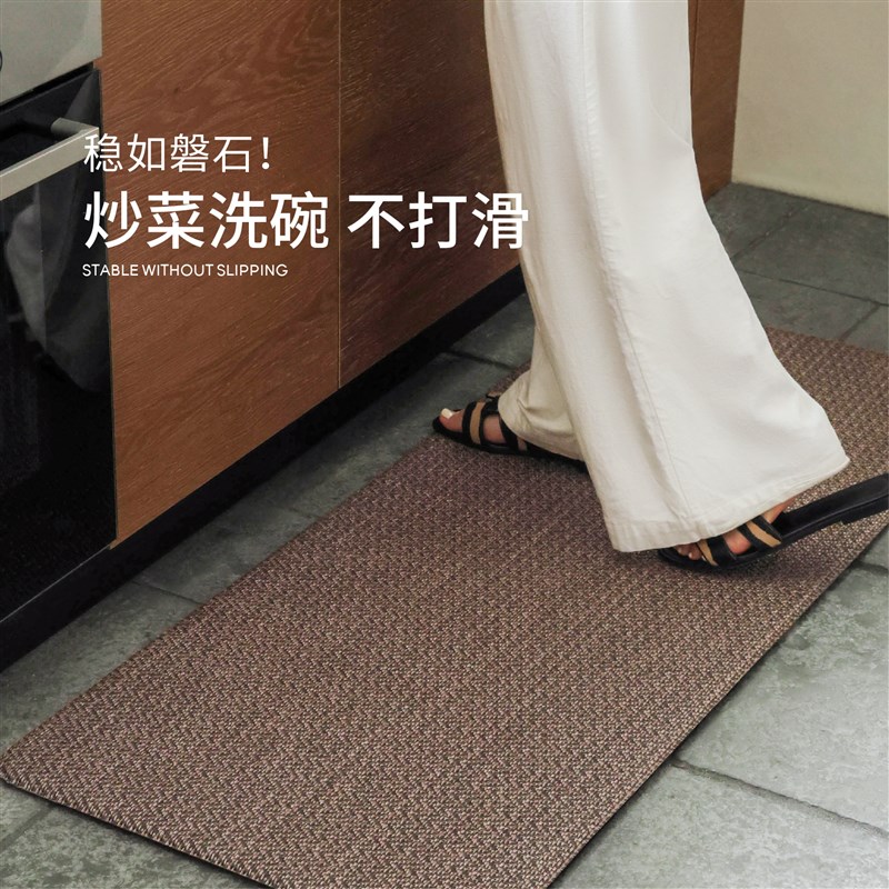 防水抗污防滑厨房地垫高级可擦耐脏好打理防潮吸油编织脚垫赛波斯