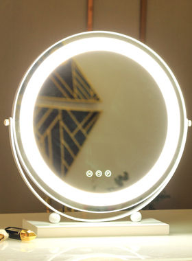 米卡化妆镜台式led灯带灯led化妆镜梳妆镜台式桌面大号梳妆台镜子