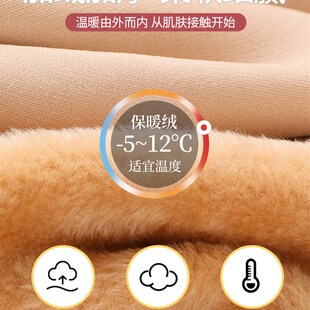 白色舞蹈袜秋冬季儿童保暖连裤袜女童加绒加厚打底裤中大童跳舞袜