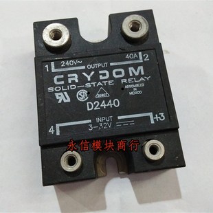 110V 480V10A15A20A25A40A50A单向直流控交流固态继电器 240V