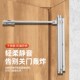 自动关门器家用大号闭门器简易弹簧静音回弹轻型闭合器隐形门合页