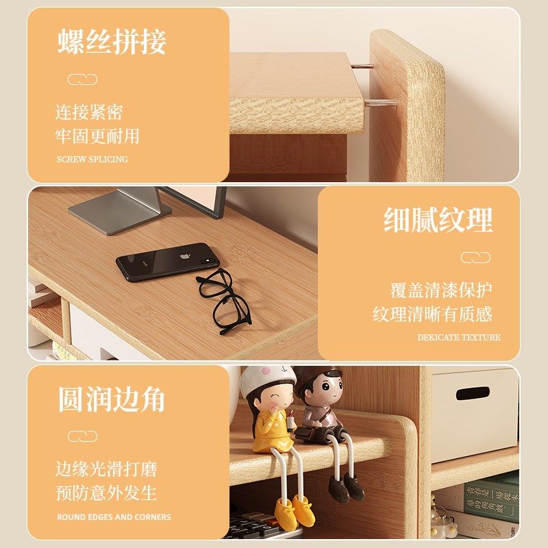 台式电脑增高架显示器支架带抽屉桌面置物架办公工位垫高收纳托架