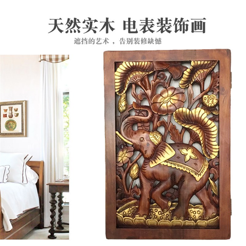 竖款翻盖实木荷花象电表箱装饰画餐厅配电箱电闸遮挡挂画个性美式图片