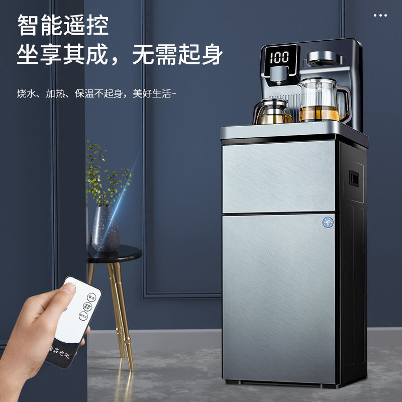 立式净水器家用直饮机办公商用接自来水过滤器加热一体茶吧饮水机