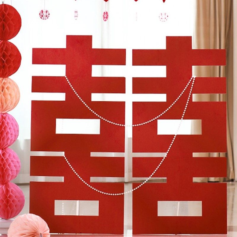中式超大立体喜字落地KT板铁艺摆件订婚结婚宴婚礼装饰布置背景墙,节庆用品/礼品,婚房装扮用品,淘宝优惠券,粉丝福利购,淘宝优惠卷