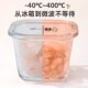 宝宝辅食盒玻璃可蒸煮储存专用蒸蛋羹耐高温婴儿辅食碗工具全套装