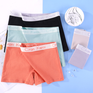 胖mm中腰学生平脚短裤 女大码 女纯棉抗菌少女四角内裤 女士平角内裤