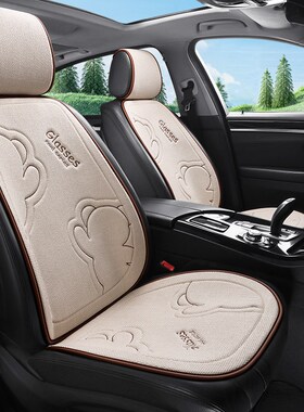 宝马5系3系x3 x1 x5 525li mini五系530li三系座垫汽车坐垫四季