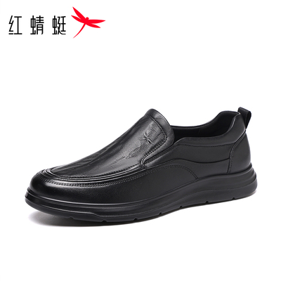 红蜻蜓软底纯羊皮真皮是商务男鞋