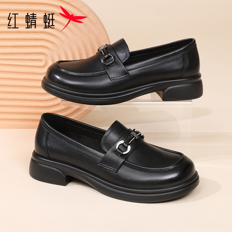 红蜻蜓2026新款真皮头层牛皮女鞋通勤乐福鞋低跟软皮软底轻便舒适