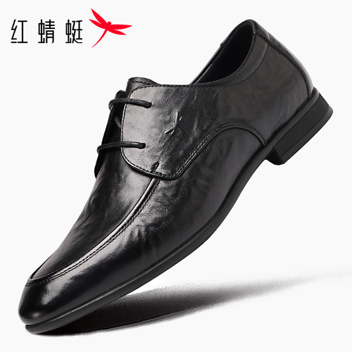 红蜻蜓透气夏季皮鞋头层真皮皮鞋