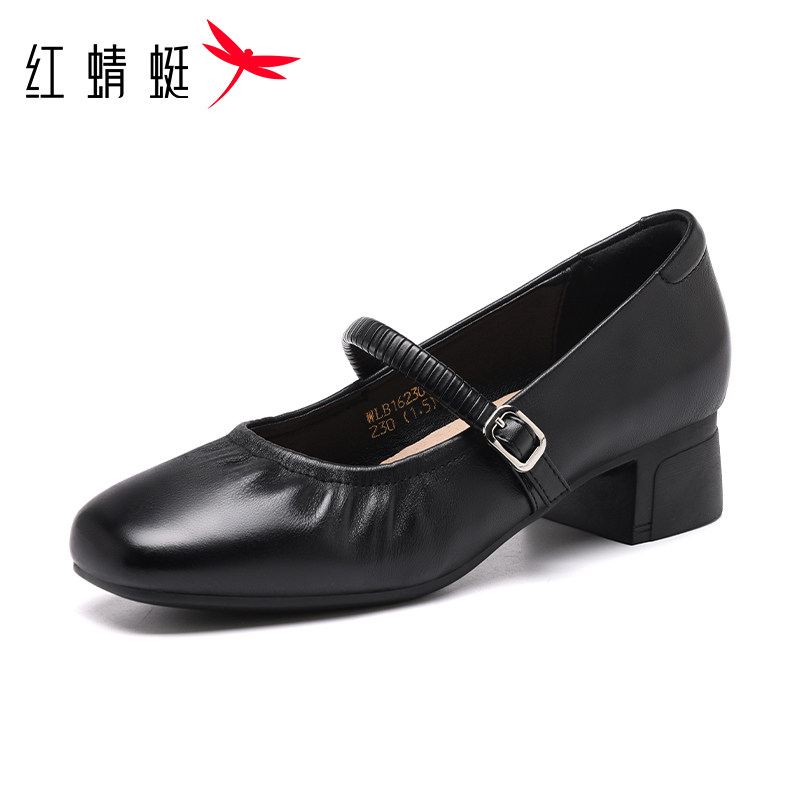 红蜻蜓女鞋2026头层牛皮真皮中跟方跟工作鞋一字扣通勤玛丽珍软底