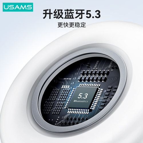 优胜仕星动系列无线蓝牙耳机双麦降噪tws耳入耳式音乐耳机5.3正品
