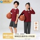 校服男女同款 广州海珠区 新疆长绒棉 宝玉直实验小学