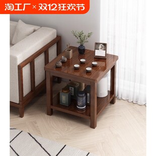 边几沙发边柜纯实木小方桌阳台简易正方形客厅家用简约小茶几桌子