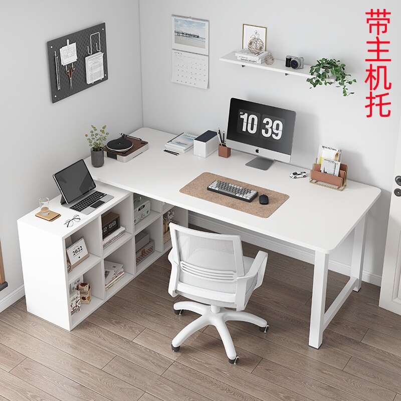 转角书桌书架一体桌L型电脑桌家用学生书桌拐角办公桌卧室桌子