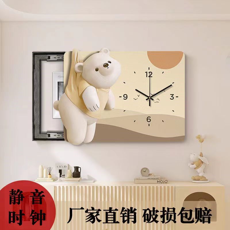 橫款电表箱装饰画带钟表免打孔遮挡餐厅高档配电箱总开关电闸挂画