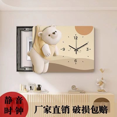 橫款电表箱装饰画带钟表免打孔遮挡餐厅高档配电箱总开关电闸挂画