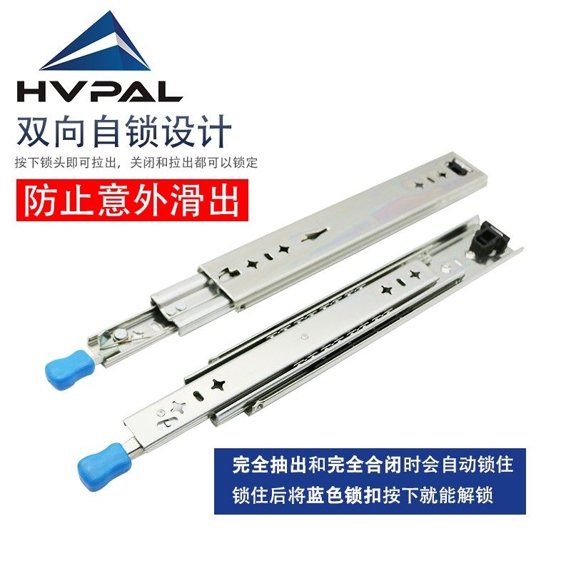 53宽重型滑轨三节抽屉轨道工业承重不锈钢导轨阻尼五金橱柜滑道,基础建材,导轨,淘宝优惠券,粉丝福利购,淘宝优惠卷