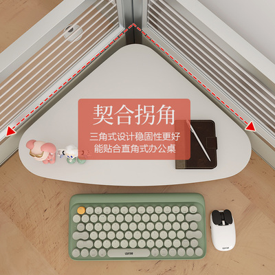 三角电脑增高架办公室转角显示器加高置物架工位拐角显示屏收纳架