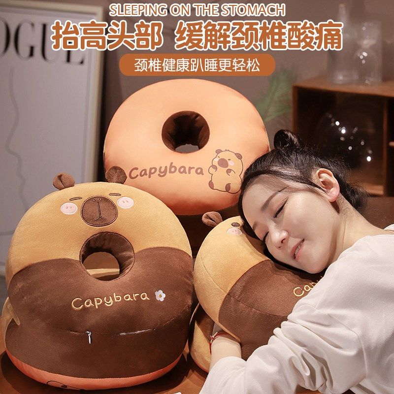 午睡枕办公室午休神器睡觉抱枕中小学生教室课桌中午趴睡枕头夏季,居家布艺,午睡枕,淘宝优惠券,粉丝福利购,淘宝优惠卷