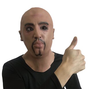 万圣节恐怖鬼脸面具牛角红魔鬼吓人假面化妆舞会表演乳胶套头