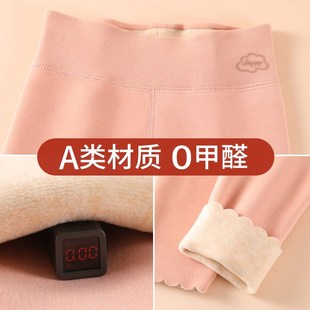 儿童保暖裤女童德绒秋裤冬季加绒加厚打底裤内穿衬裤棉裤宝宝裤子