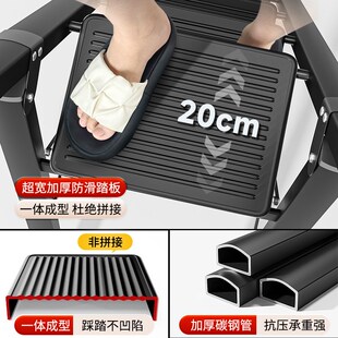 家用梯子折叠梯多功能伸缩加厚室内登高人字步梯小型便携五步楼梯