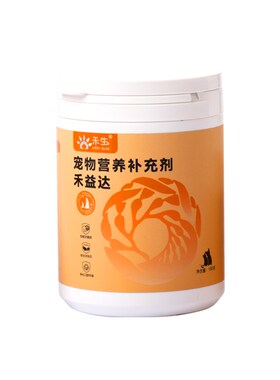 禾生禾益达宠物洁牙粉猫狗清新口气淡化牙垢牙结石替代牙膏漱口水