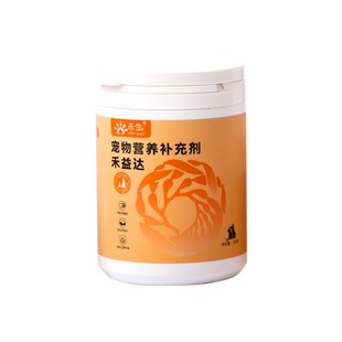 禾生禾益达宠物洁牙粉猫狗清新口气淡化牙垢牙结石替代牙膏漱口水