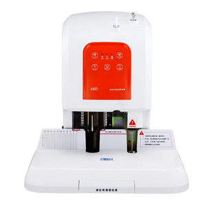 盆景财务装 订机 订机B100电自动财务凭证激光定位触摸按键装