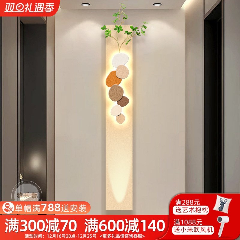立体肌理画奶油风玄关装饰画走廊过道长条挂画清新绿植组合壁灯画图片