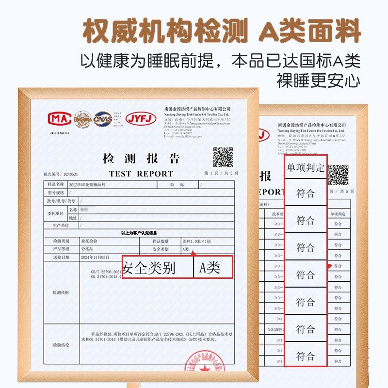 纯棉儿童枕套枕头套婴儿30x50cm全棉枕芯套40x60整套成人家用一对