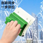 擦玻璃神器高层窗外专用单双层双面擦家用三层超强磁家政保洁专用
