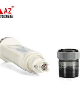 衡欣 AZ8685 ph测试笔 ph计 ph测试计 ph值测试仪 酸碱度计带温补