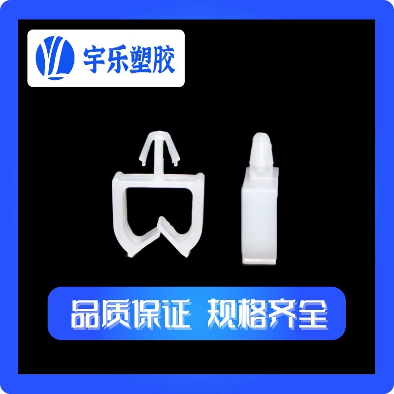插梢式四方理线夹 电线固定夹 微型线夹 方型线卡MWS系列 1000只