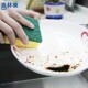 克林莱8片百洁布厨房抹布刷锅海绵擦洗碗布不沾油去污清洁海绵