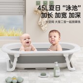 婴儿洗澡盆躺托一体可折叠坐躺新生宝宝浴桶儿童浴盆家用大号便携