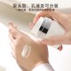化妆护肤品粉底乳液空瓶分装 旅行便携套装 盒 瓶按压式 真空面霜分装