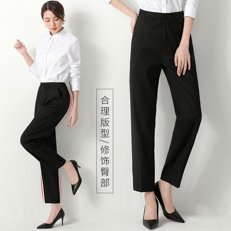 黑色西装裤女夏季薄款面试直筒裤九分烟管西裤子春秋上班职业女裤