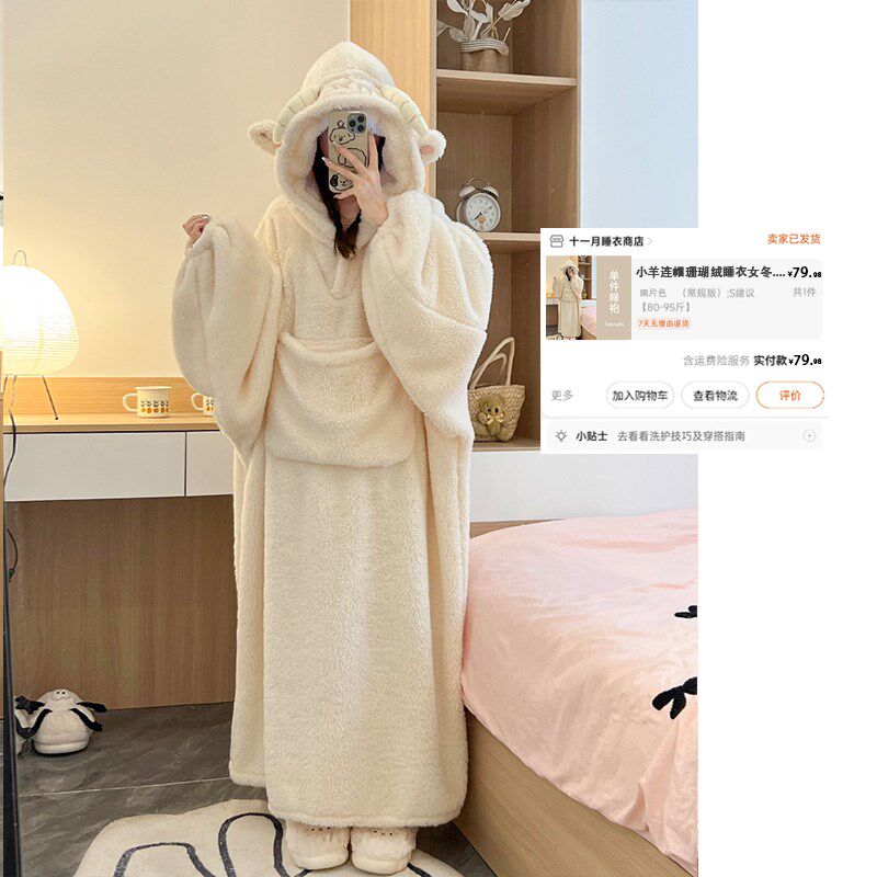 小羊连帽珊瑚绒睡衣女款冬季加绒加厚毛绒绒睡袍家居服睡裙冬外穿