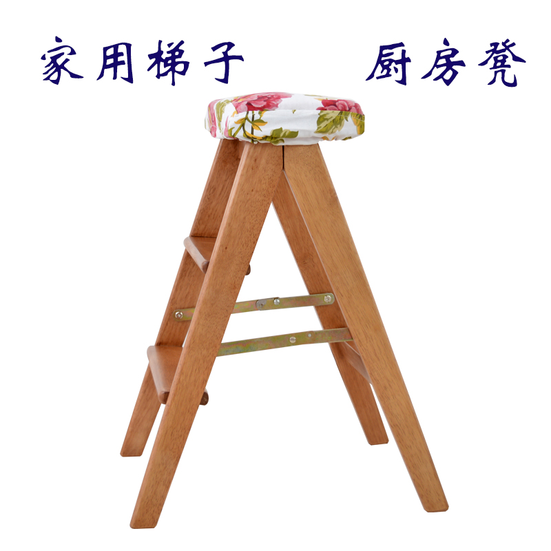实木梯凳折叠凳木梯楼梯梯子椅子便携两用高凳子家用人字厨房凳子