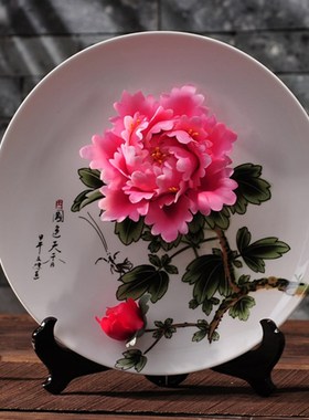 中式陶瓷装饰结婚礼物工艺品洛阳牡丹花瓷盘博古架电视柜创意摆件