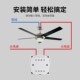 86型吊扇调速开关风扇电扇无极变速器面板一开双控带调速开关一体