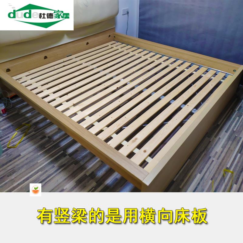 折叠实木床板条1.8米1.5米1.2米床骨架排骨架床架垫片定制支撑架